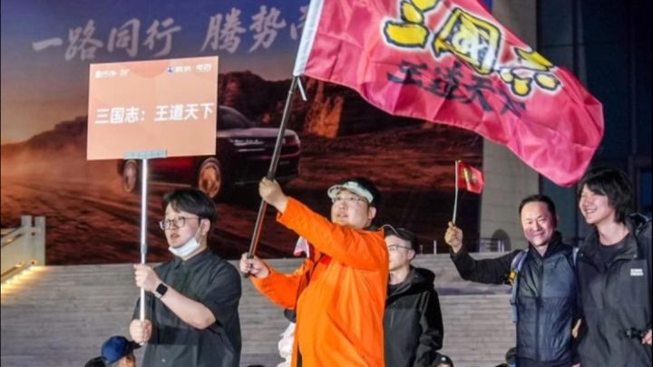 三国志王道天下截图