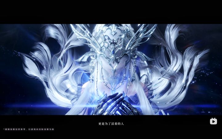 2.5新pv!覆面系五星!截图