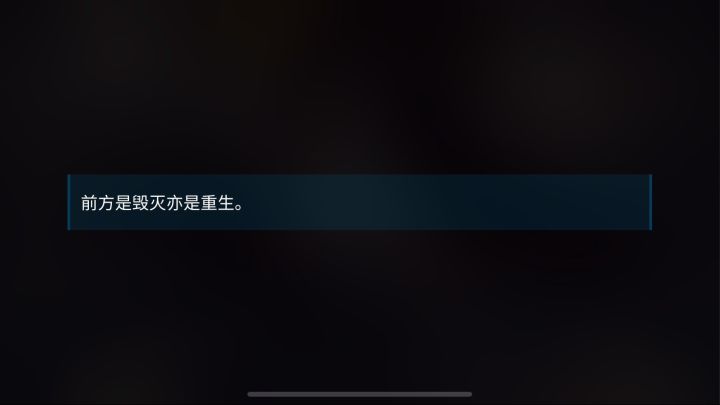 喵喵喵截图