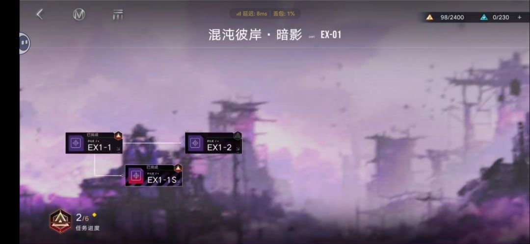 video-4760964