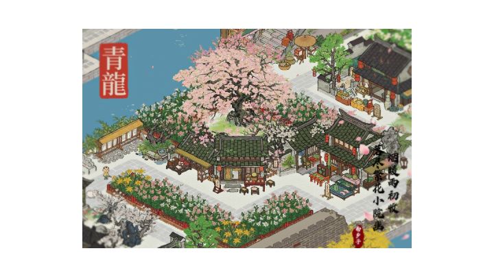 我把我的布局锦集做成视频,大家欣赏下吧截图