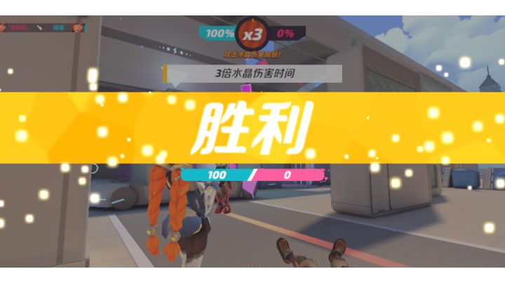 关于奶妈单杀肉截图