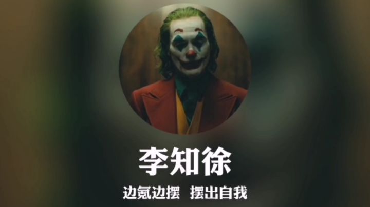 神庙地形猎宝角逐2-4队推荐截图