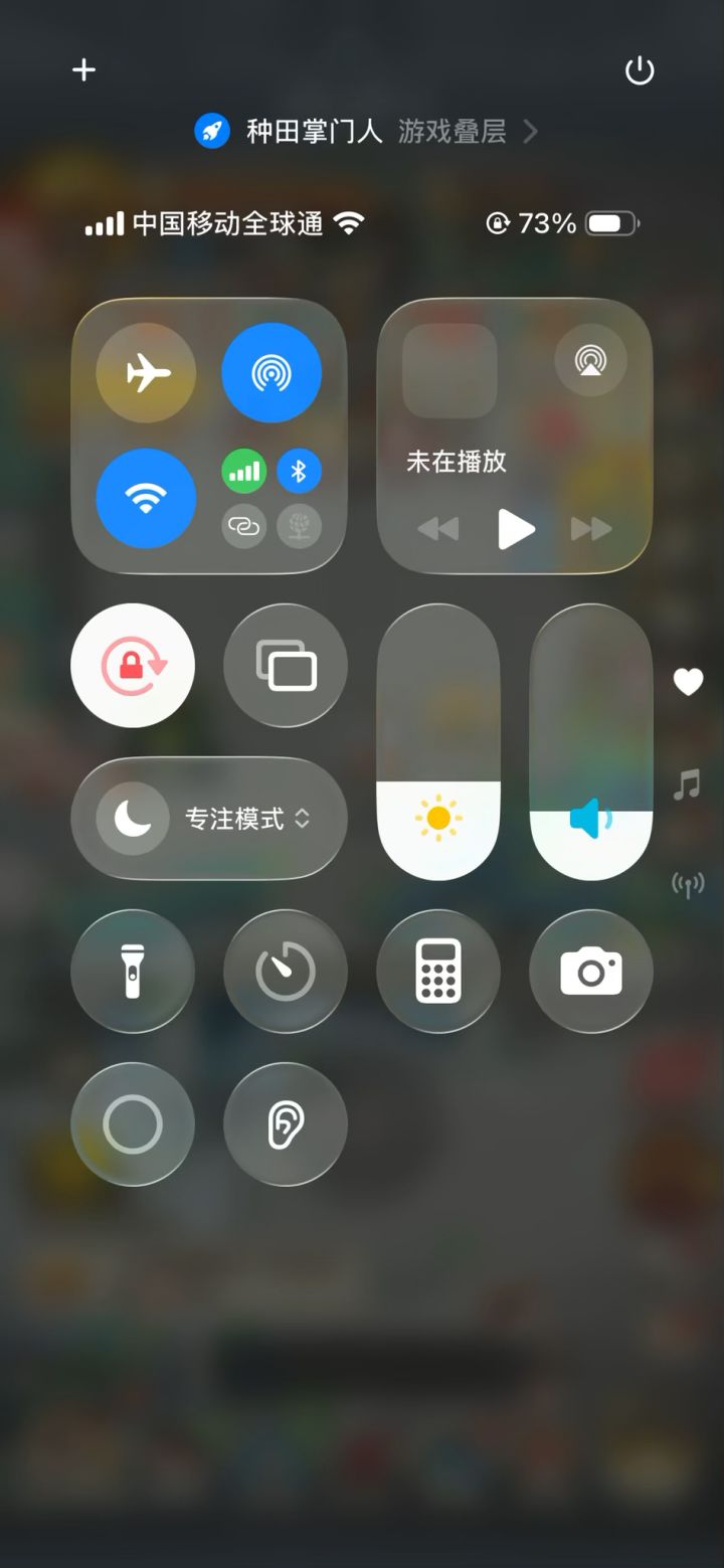24星女娲数据对比其他英雄,以免说我就发了一张图就讲截图