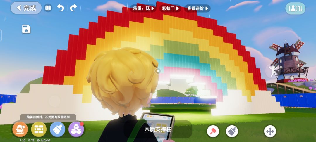 video-4396158