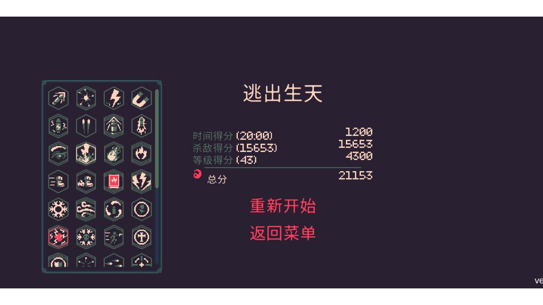 video-2853479