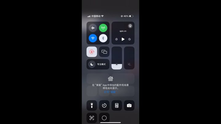 还是没抽到何,不过终于过了紫宵宫月截图