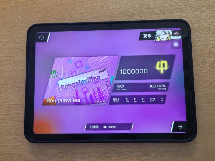 【手元】Bougainvillea IN Lv.13.1 All Perfect截图