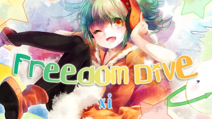 FREEDOM DiVE↓ 4k - Infernal Lv.32截图