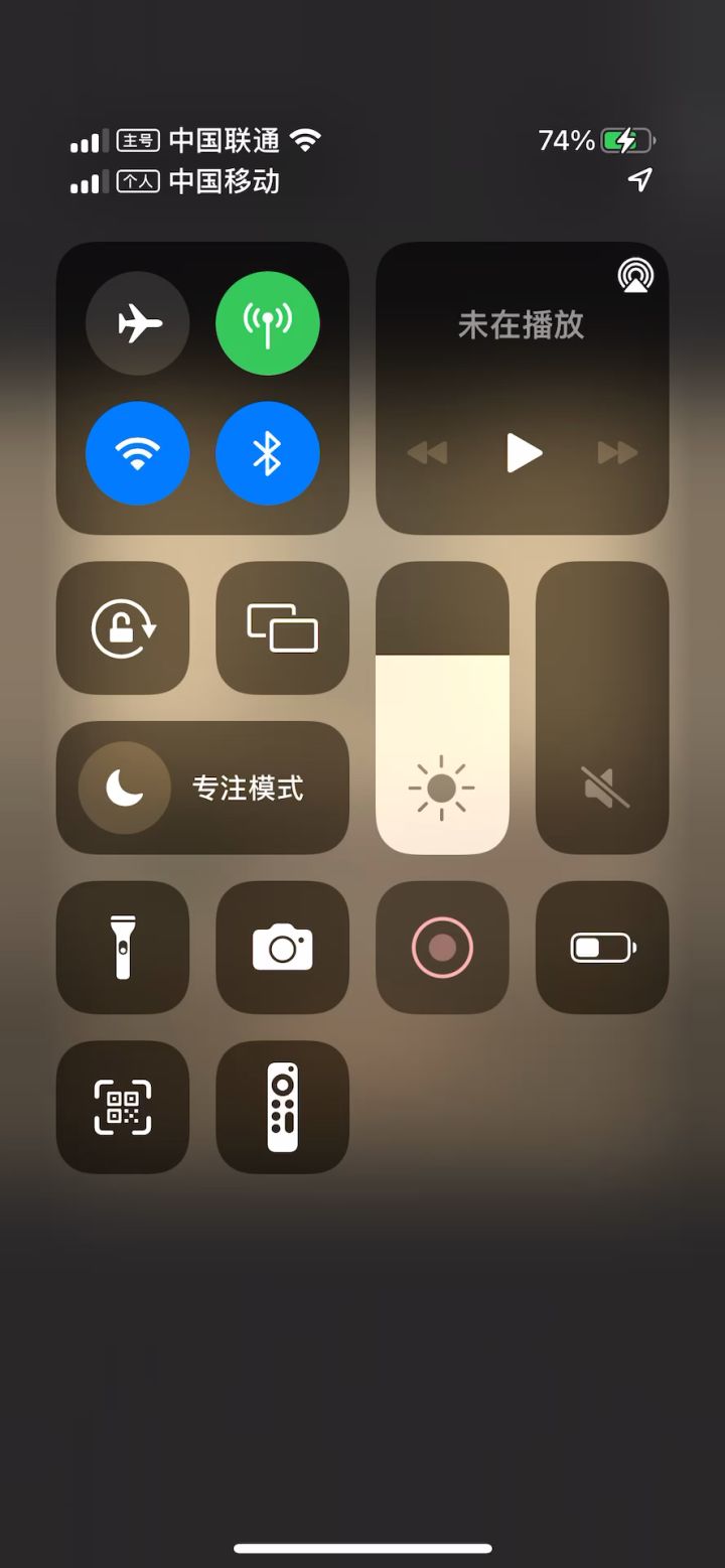 s001+ GU2ND27MD8手动魔猎手箭术2.1万分无药通关普通毁灭高台截图