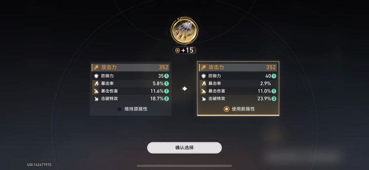 今天是破防日,狗粮永远是狗粮截图