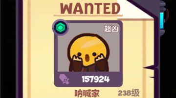 【妙奇星球】22.4.25流亡街通关!