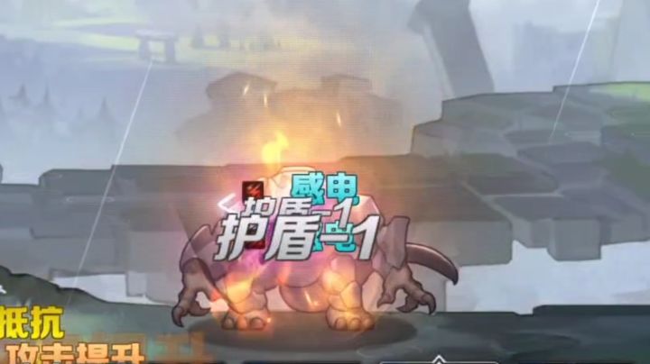 【魔物蜡像馆】发现石头人减攻可以叠加后截图