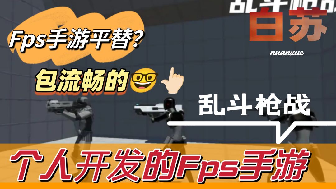 video-4470237