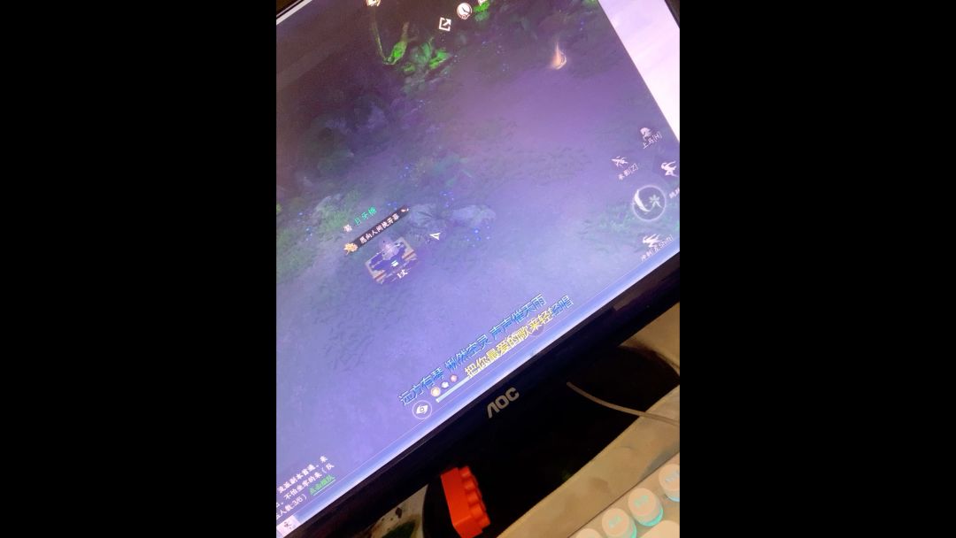 video-3658372