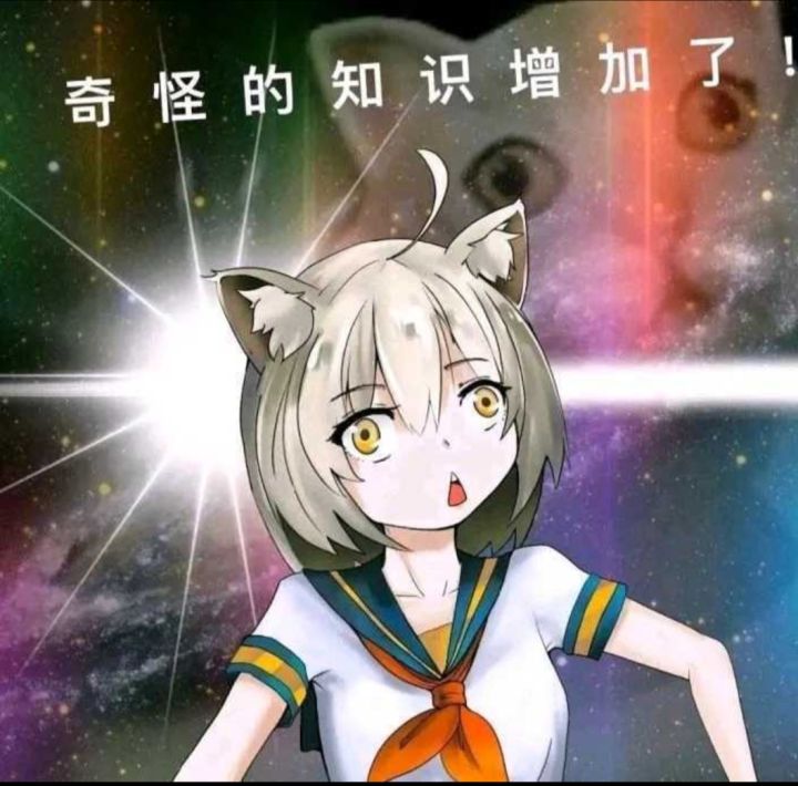 刺三双量子手里剑截图