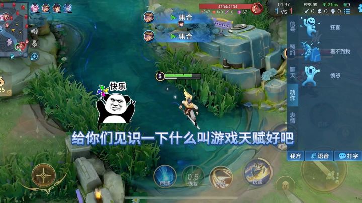现在关注我以后都是老粉了截图
