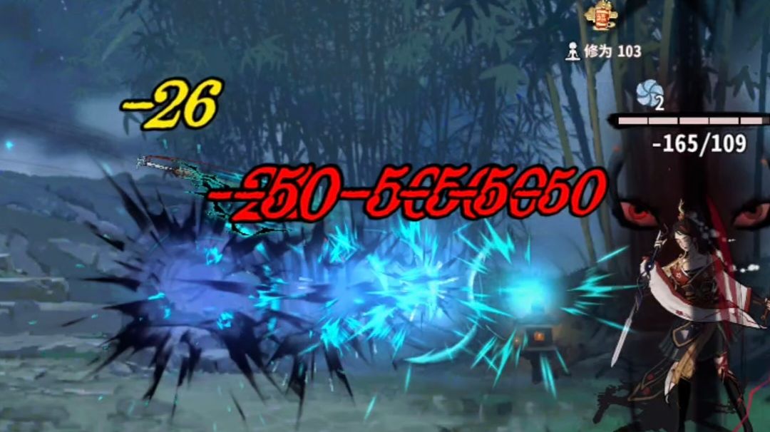 video-3934519