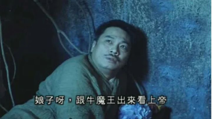 全职业半自动过寒冰王座截图