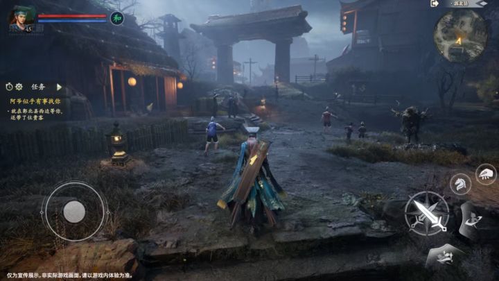 还原倩女幽魂名场面,沉浸式解锁兰若秘境副本,燕赤霞助战同行截图