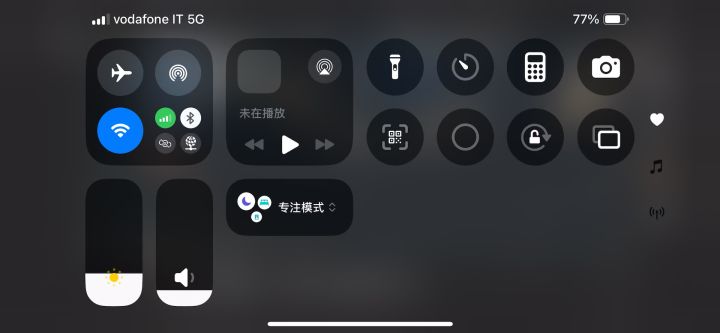 野心家1125截图