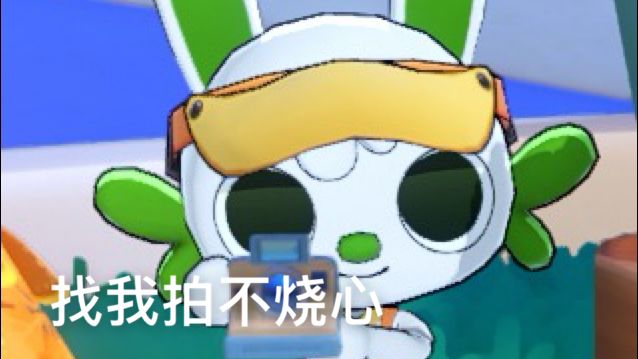 星空剧场|星布谷地不烧心短剧截图