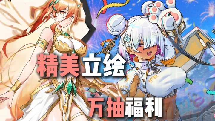 像素肉鸽天花板！百种技能自由搭，手残党也能站桩割草截图