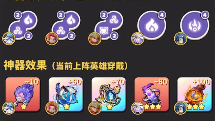 水塔900层截图