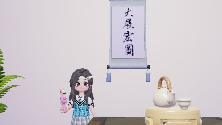 没用的画卷不要丢,谁家还没有副字画了?截图