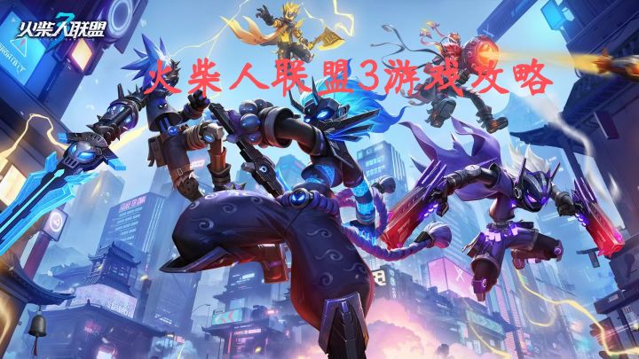 爆款好玩新游截图
