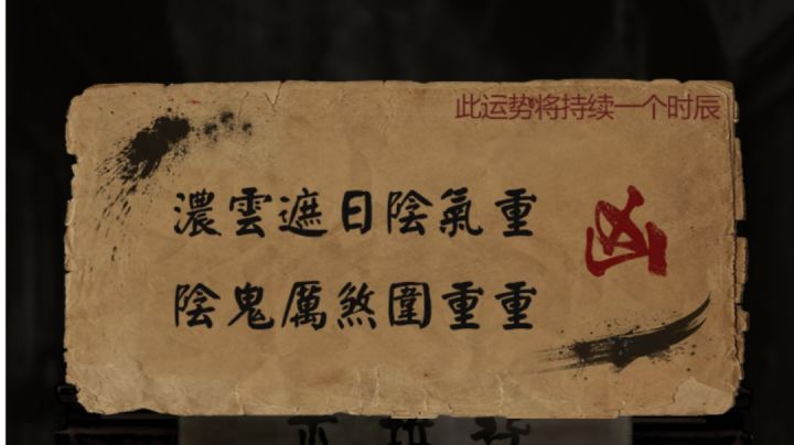 昨天太忙没时间玩，一天一夜只要不用手机的时候就开挂，开始往外背。截图