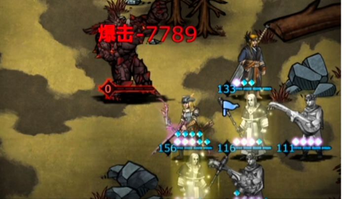 简单录一下如何打熔岩魔灵截图