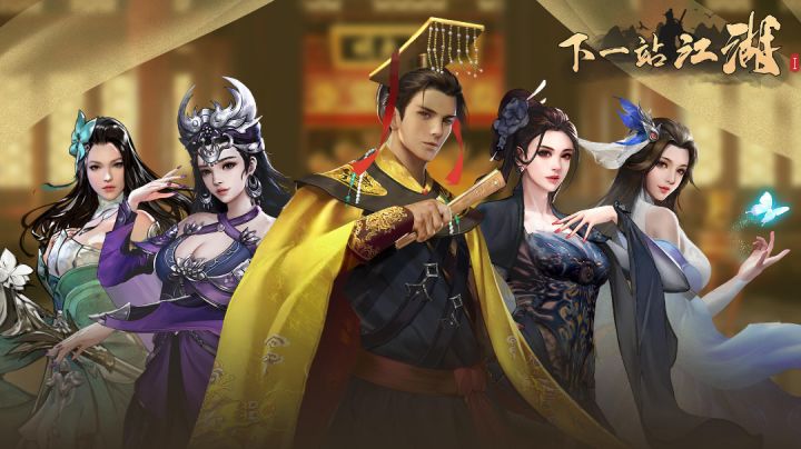 关于武当七截阵一回合搞定系列……截图