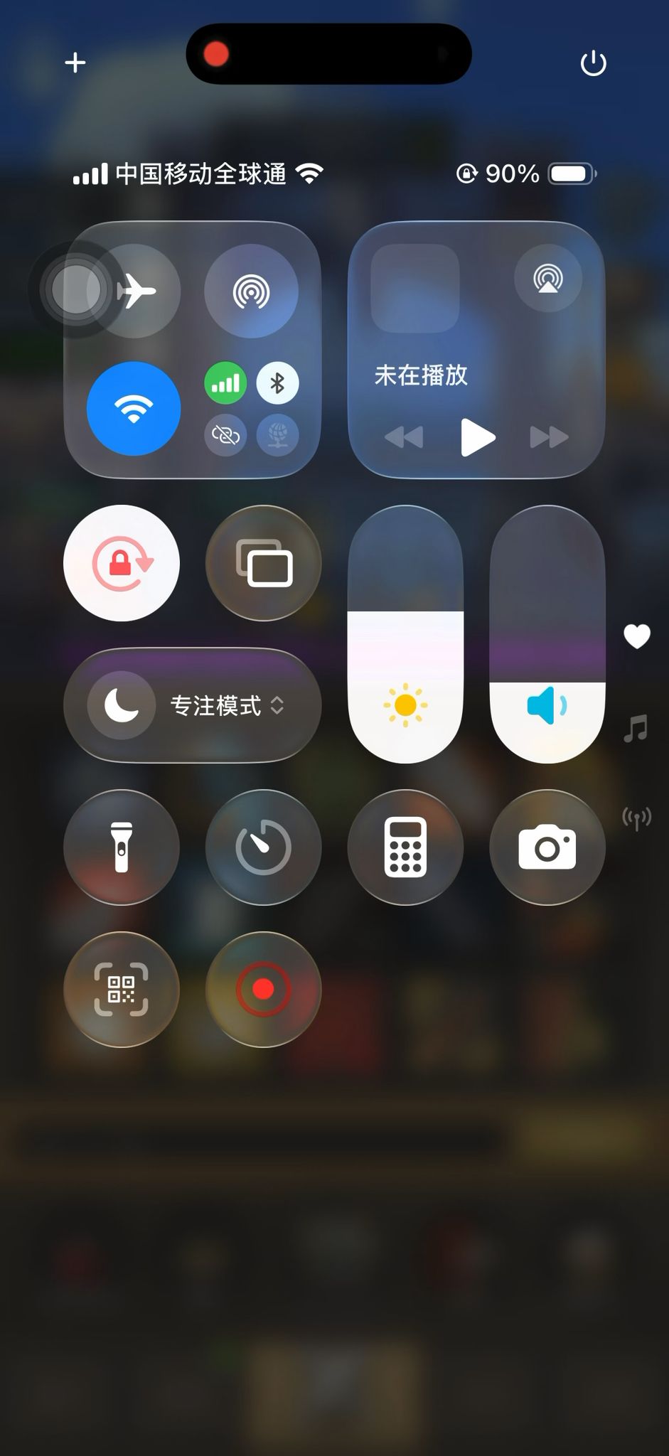 video-5746977