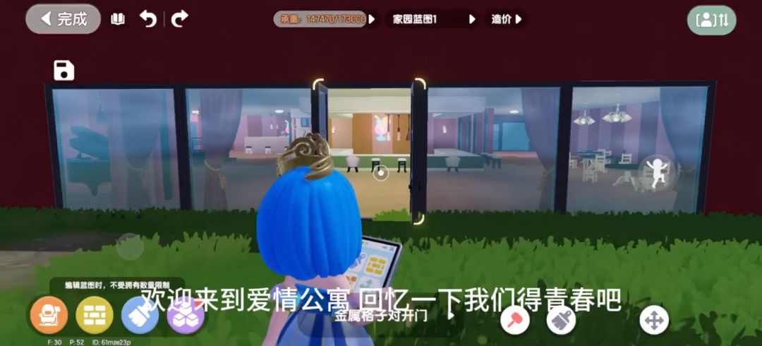 video-4948331