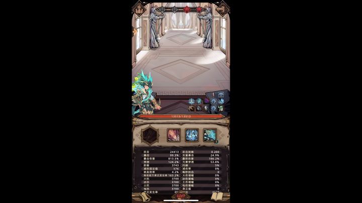猎龙:飒出屏外的下水道美人鱼截图