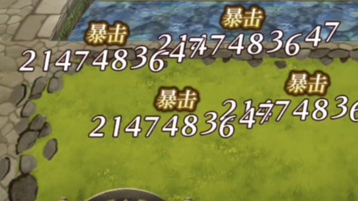 【氵】八云3t2147截图