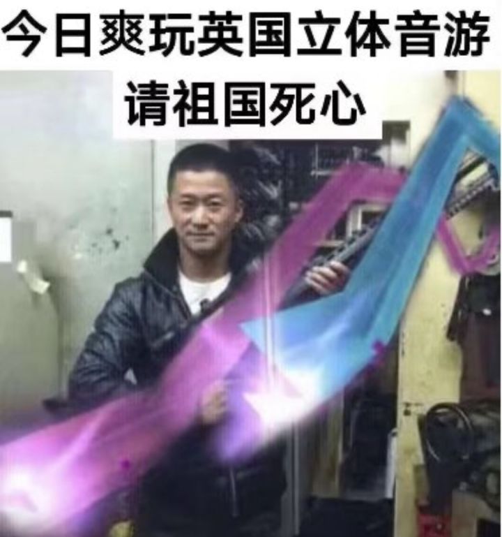 【自制谱/拉大弓吃面条】蒙德城繁忙的午后 Lv.8(?)截图