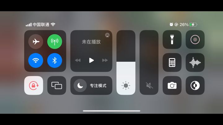 毁天灭地，轻松过巫阵打法！截图