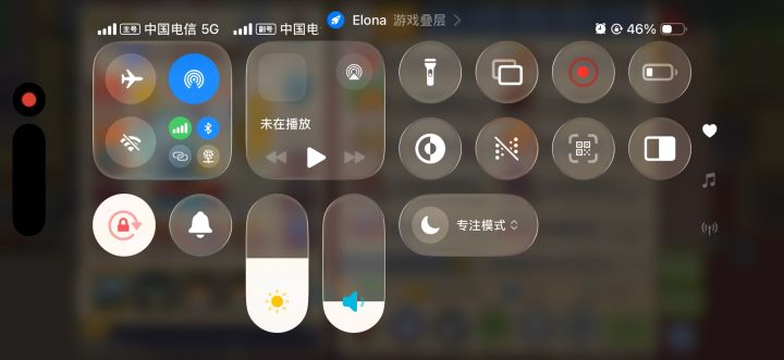 混沌侵袭截图
