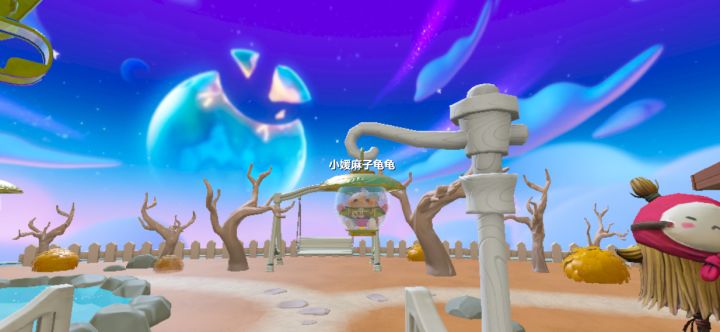 你愿意关注我吗 ？😊截图