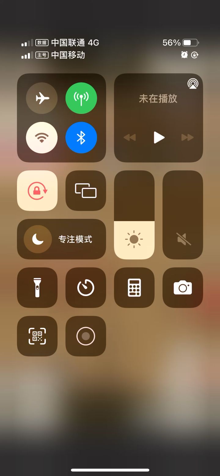 340抽两仪大败而归截图