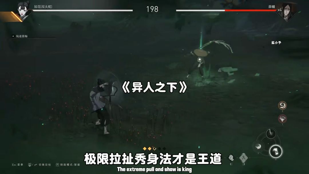 video-5724170