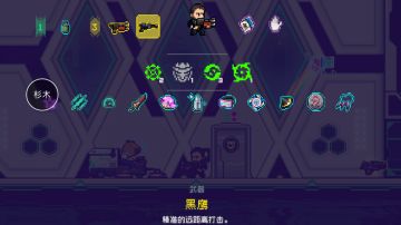 詹姆斯第2、4模组在—神经矩阵·预备房间内—不生效【视频版】