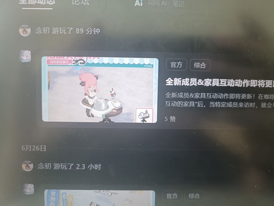 video-5760670
