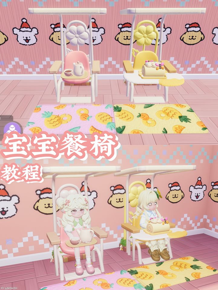 宝宝出生啦!【宝宝吃饭】🍼喝耐耐截图