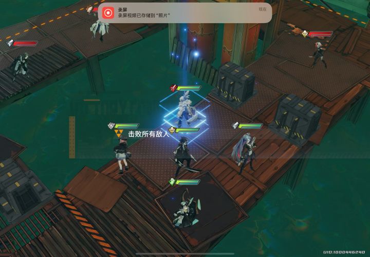 4-5打法截图