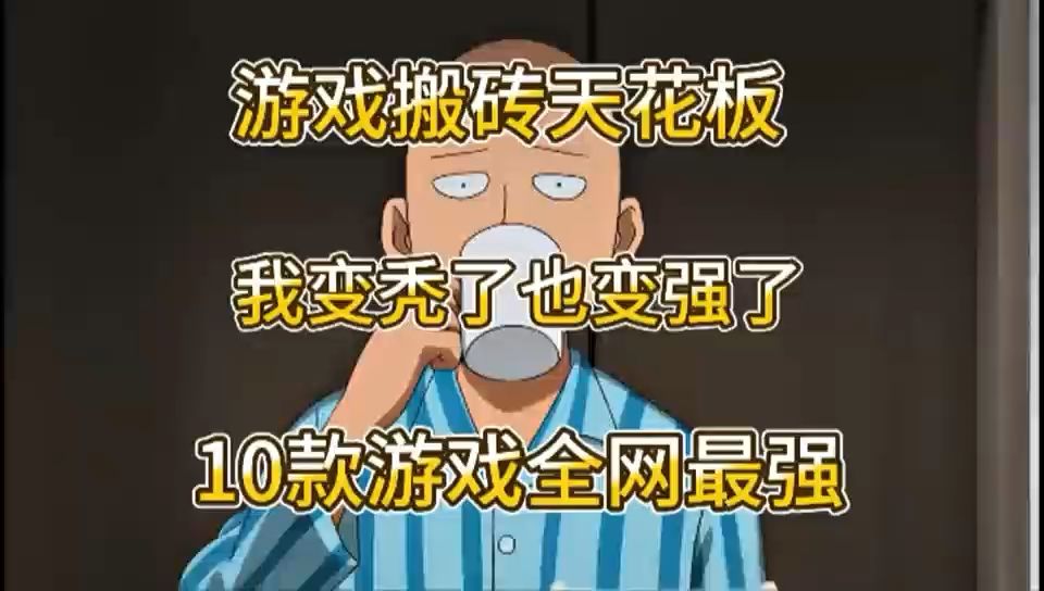 video-5338780