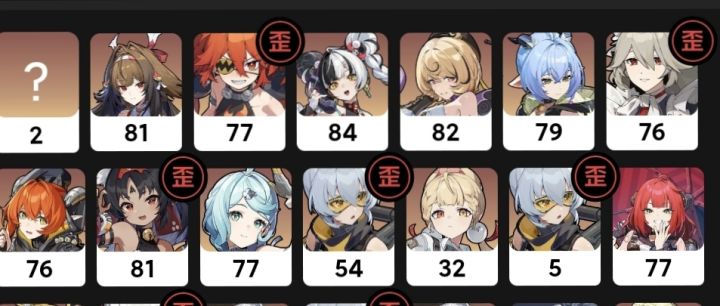 小光师姐,你为何?!为何。!截图