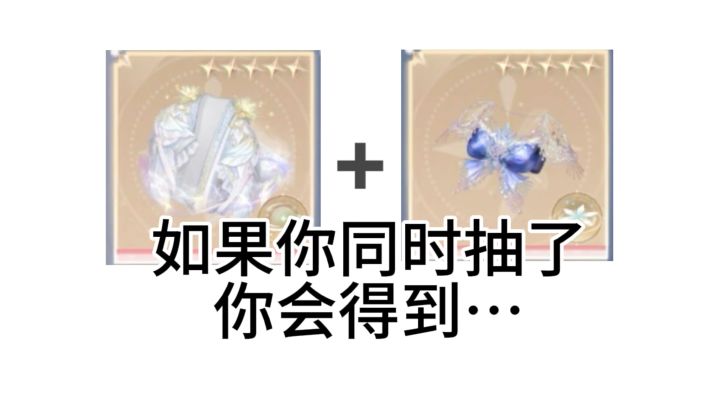 墨鲤 如果你也跟我一样抽了鱼猫…截图